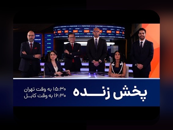 همه چیز درباره وان ایکس مارکت: سایت شرط بندی معتبر و محبوب در ایران